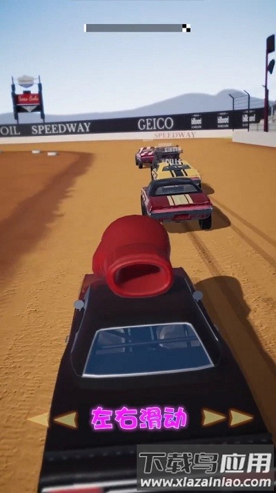 赛车大战手游最新版截图2