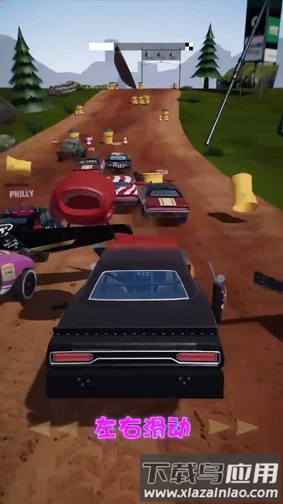 赛车大战手游最新版截图3