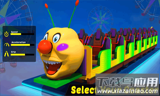 过山车模拟器游戏截图