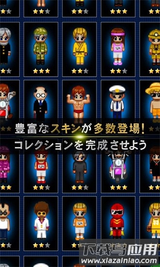 青鬼在线版游戏截图3