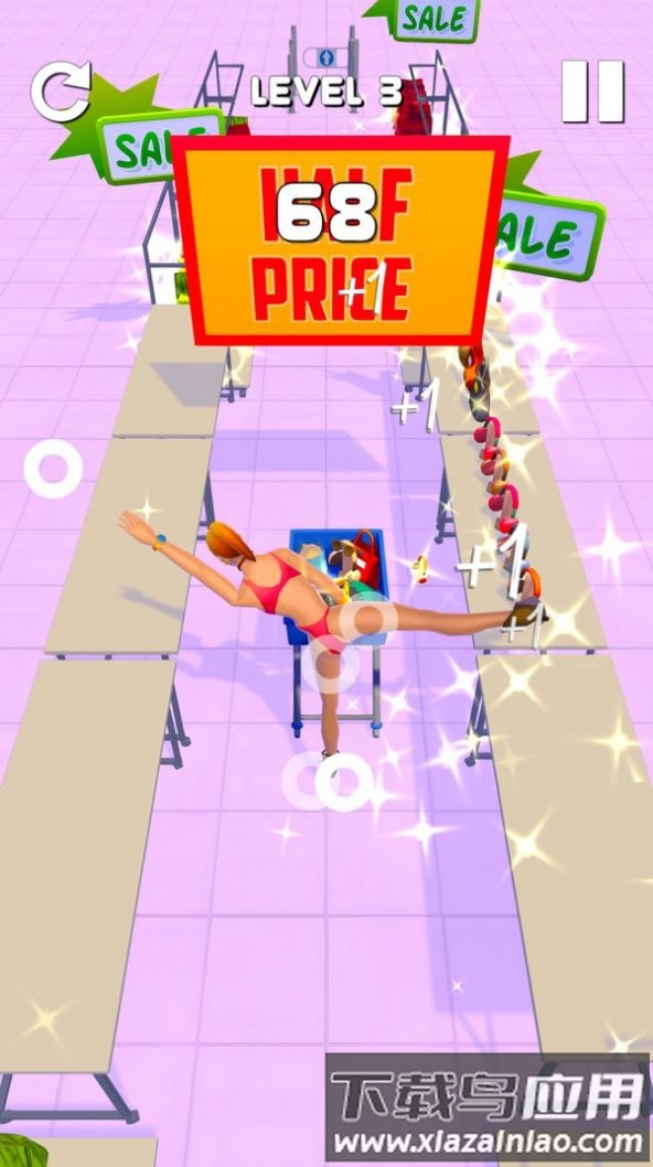 购物我最美游戏最新版截图3