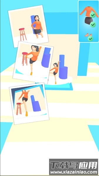 购物我最壕游戏最新版截图4