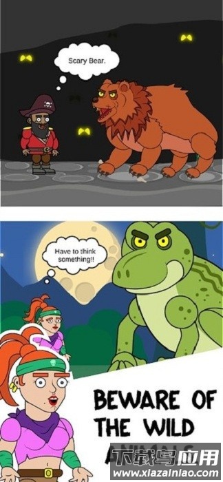 贪婪海盗手游(Greedy Pirates)最新版截图1