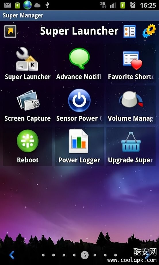 超级管理器软件最新版截图2