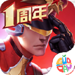 枪火战神官方版