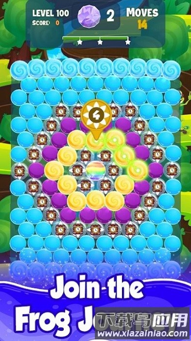 青蛙泡泡世界手机版(Bubble Link: Frog Pop)截图
