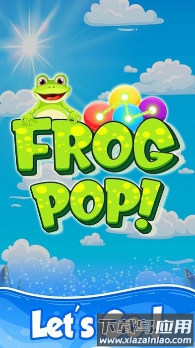 青蛙泡泡世界手机版(Bubble Link: Frog Pop)截图
