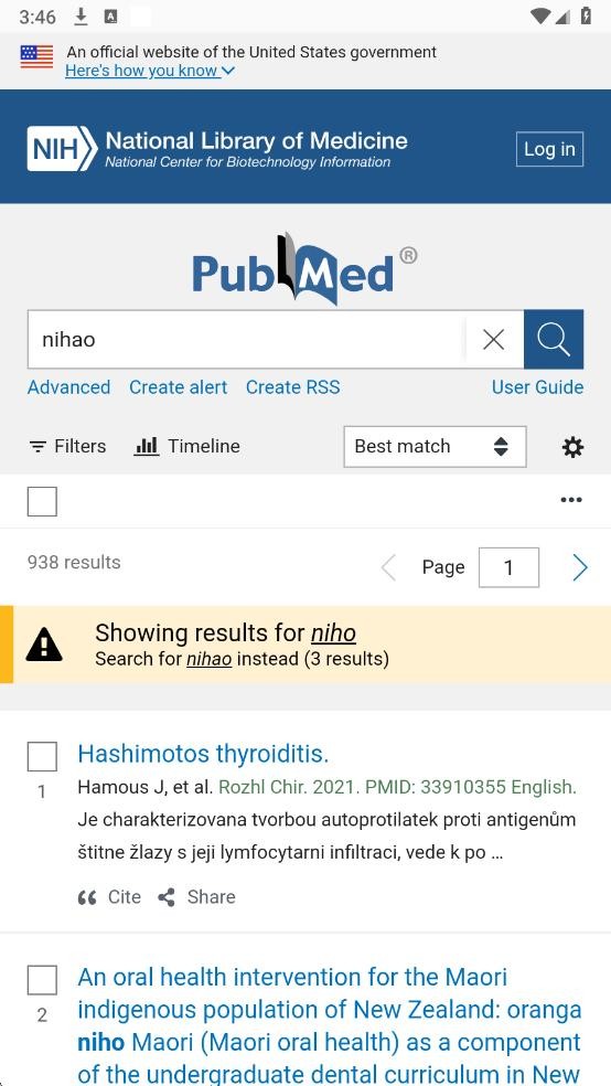 PubMed手机版官方下载