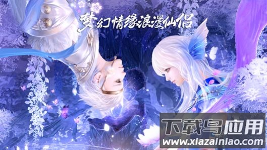 创世封魔录汉化手机下载