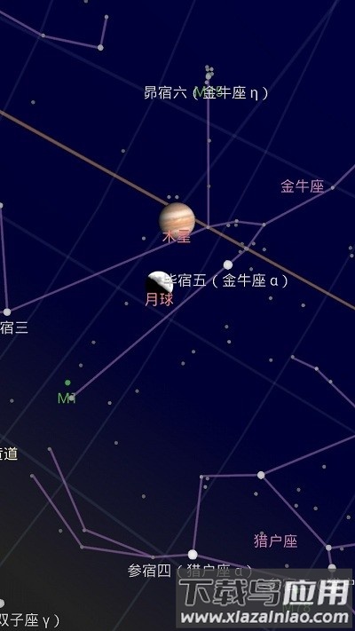 谷歌星空地图手机版(google sky map)截图1