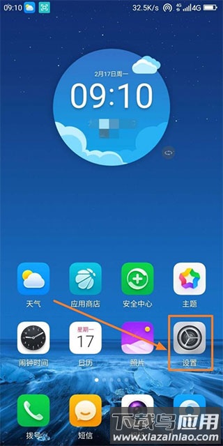 谷歌三件套2025最新版(Go安装器)