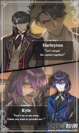 ohiroilove最新版(Love Pheromone)截图3