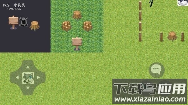 狗头精英正版最新版截图3