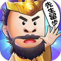 诸葛先生留步bt版