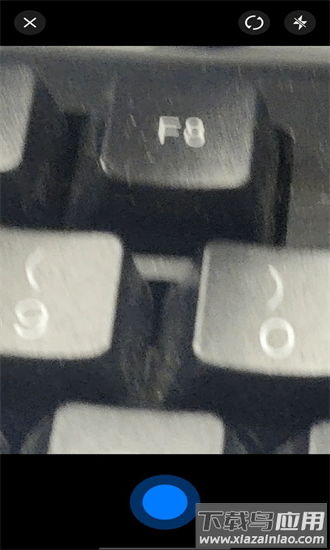 大字体放大镜官方版最新版截图3