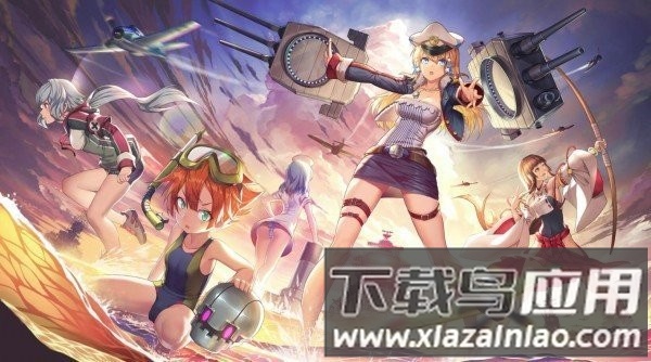 请命令提督大人手游最新版截图1