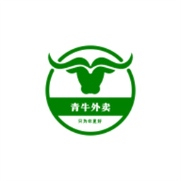青牛外卖官方版