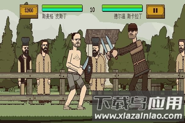 该死的混蛋2手游最新版截图2