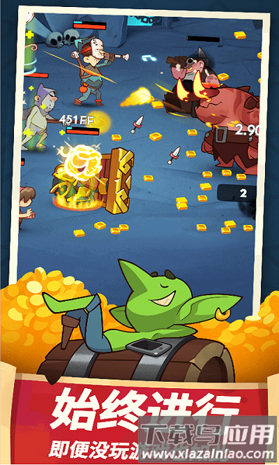 青灵最新版下载