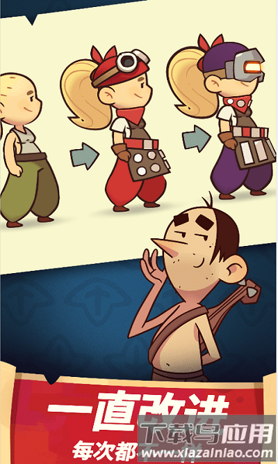 青灵最新版截图