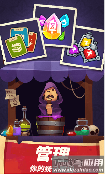 青灵最新版截图