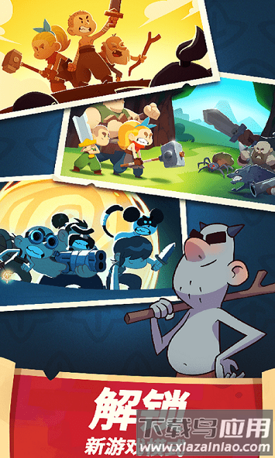 青灵最新版截图