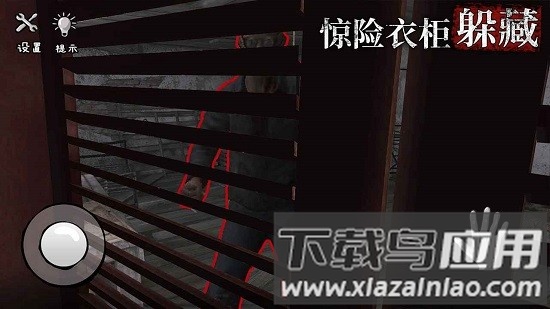 诡屋迷魂游戏最新版截图1