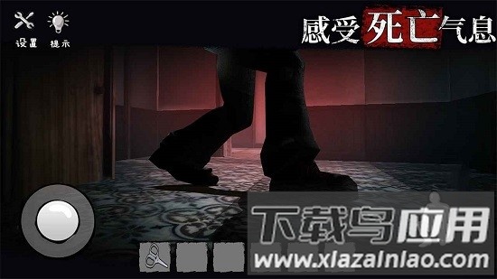 诡屋迷魂游戏最新版截图4