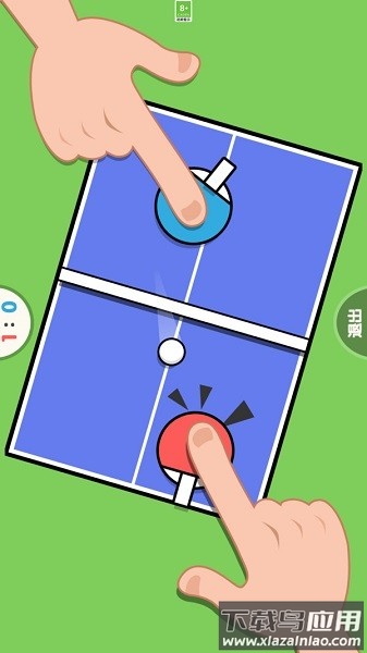 双人解压神器游戏最新版截图1