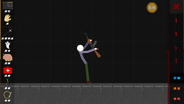 火柴人世界盒子最新版