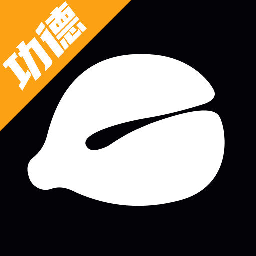 静心木鱼最新版