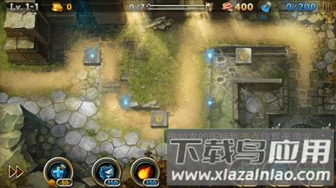 龙域守卫地下城下载