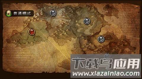龙域守卫地下城官方版(LD Dungeon)截图
