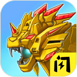 龙兽争霸3猛禽小队小游戏