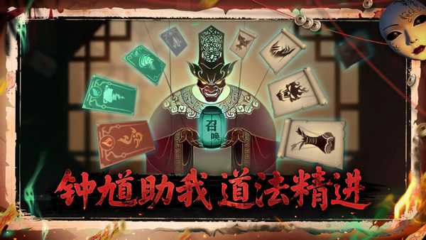 遗弃之地最新版截图2