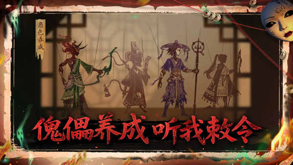 遗弃之地最新版截图3