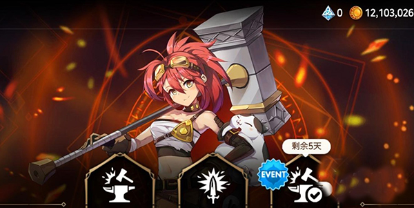 第七史诗华为版