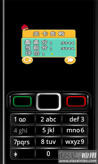 愤怒的小鸟2季节版手机版(7723诺亚安装器)最新版截图3