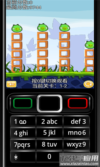 愤怒的小鸟2季节版手机版(7723诺亚安装器)最新版截图4