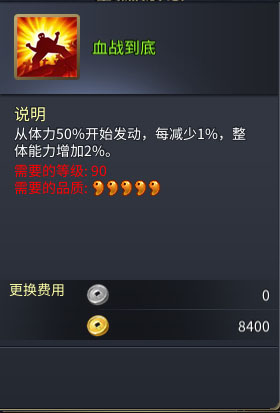 战棋三国2最新版本