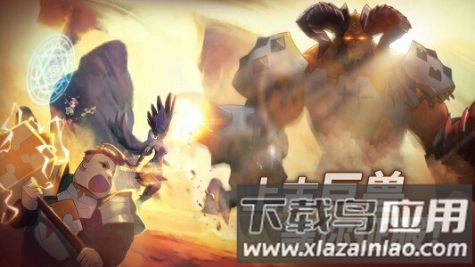 魔灵兵团最新版截图1