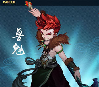 飘渺寻仙曲内购破解版(忘仙2)