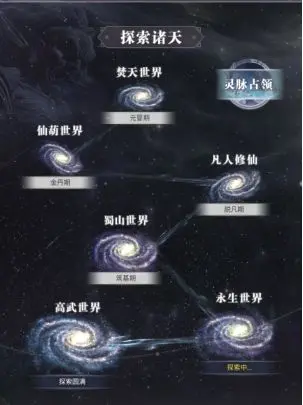 大武道官方正版