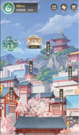 大武道官方正版
