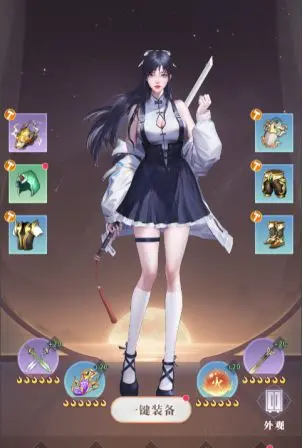 大武道官方正版