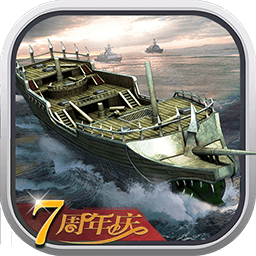 舰队指挥官vivo版本