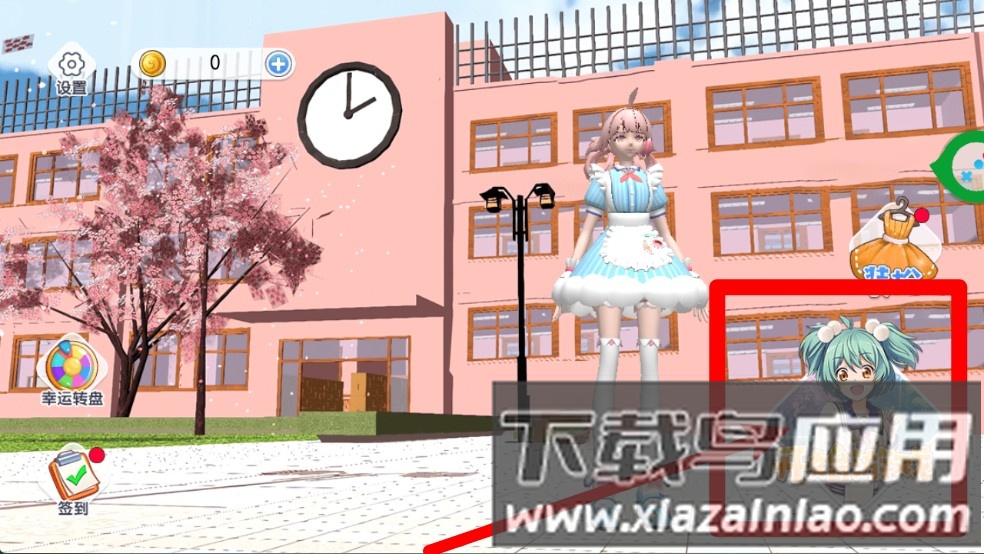 高校女生跑酷3D