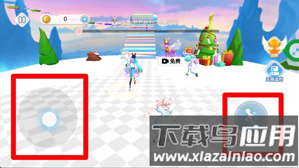 高校女生跑酷3D