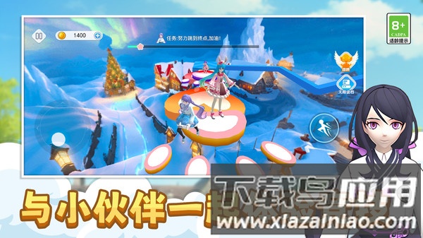 高校女生跑酷3D最新版截图2