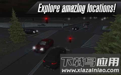 驾驶学校最新版截图1